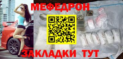 спайс Аргун
