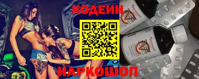 а пвп мука Апрелевка