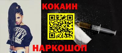 а пвп мука Апрелевка