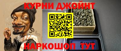 а пвп мука Апрелевка