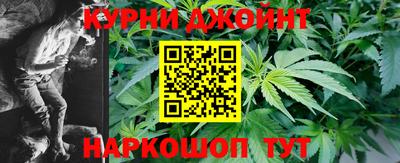 спайс Аргун
