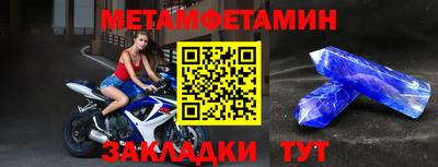 а пвп мука Апрелевка