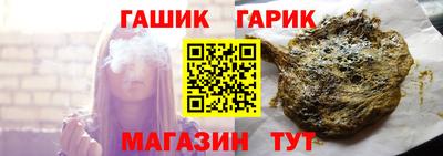 а пвп мука Апрелевка