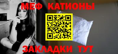 а пвп мука Апрелевка