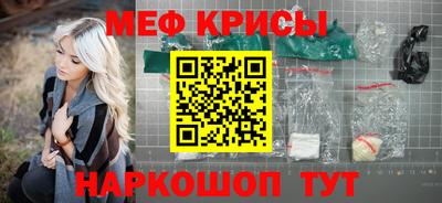 а пвп мука Апрелевка